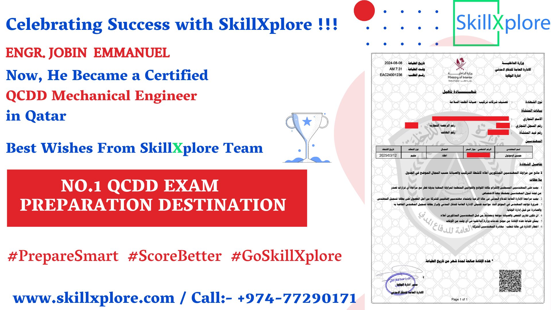 QCDD Mechanical Exam Training Qatar Syllabus Questions Study Materials