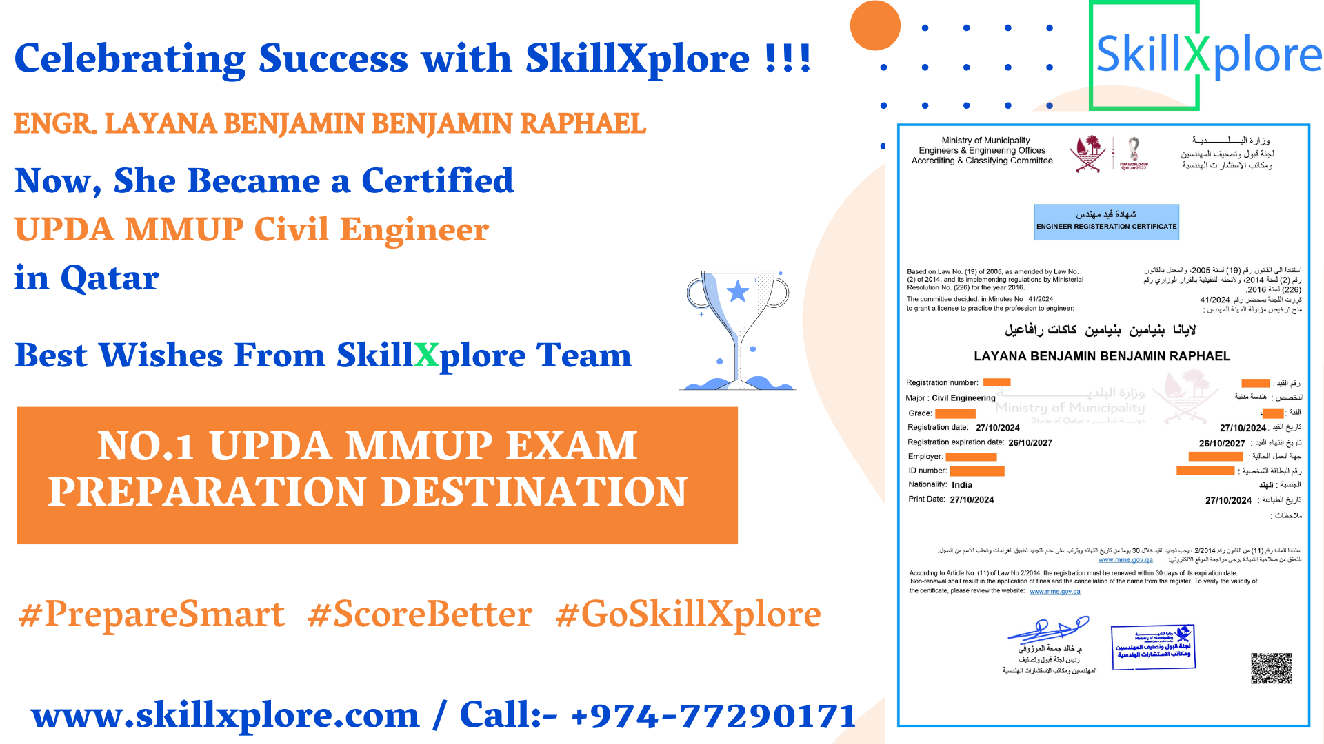 Best UPDA MMUP Civil Exam Training in Qatar