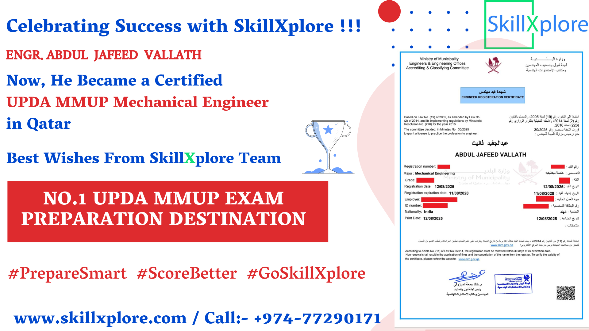 Best UPDA Mechanical Exam Training Qatar SkillXplore