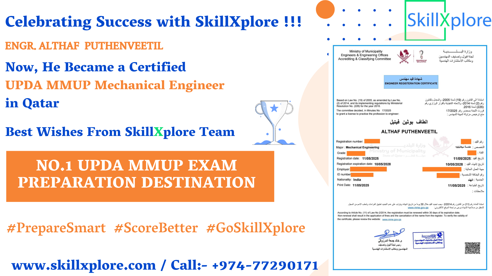 UPDA Mechanical Exam Training in Qatar