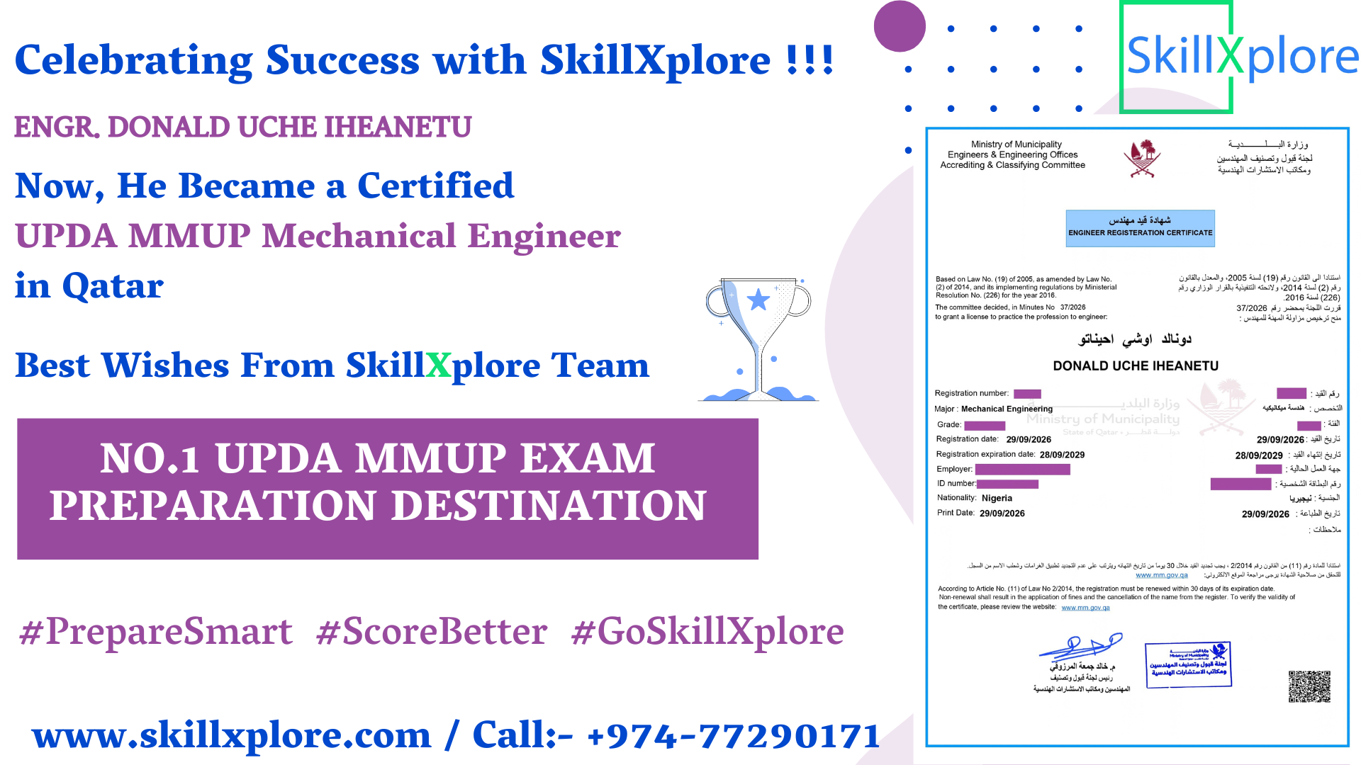 Online UPDA Exam Training Qatar Mechanical
