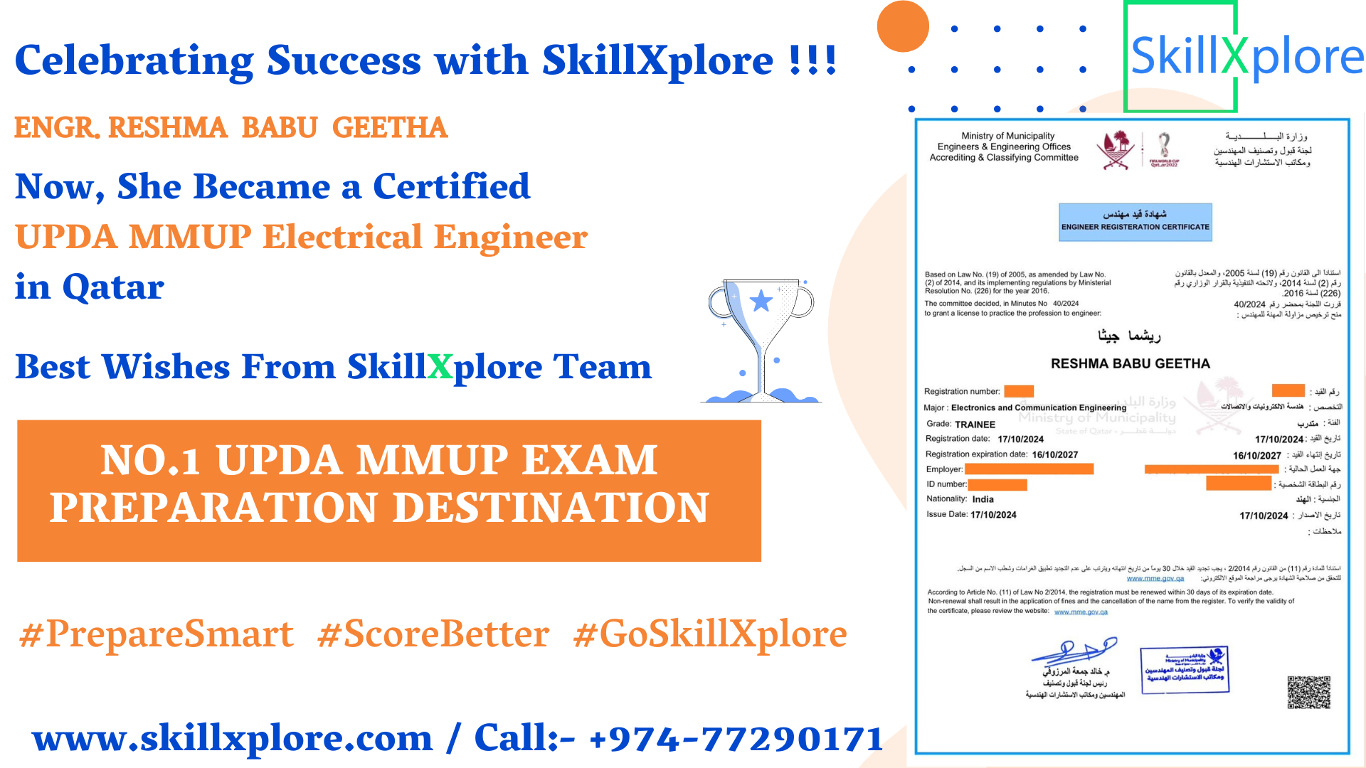 Best UPDA Electrical Exam Training in Qatar